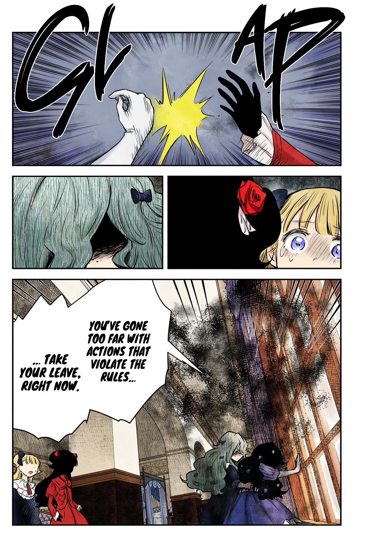 Shadows House, Chapter 147 image 17